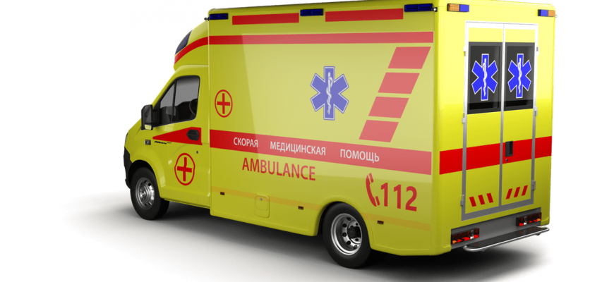 Транспортировка пациентов