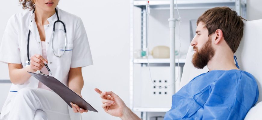 Амбулаторно-поликлиническая помощь